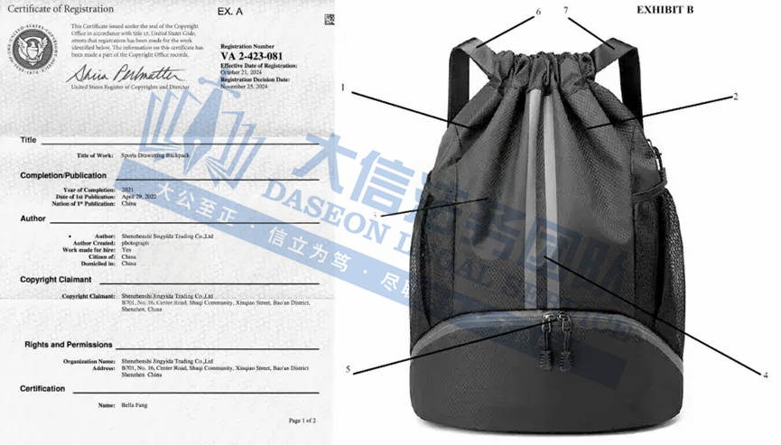 bd711188df802eecdfdfab0f7b8e43b