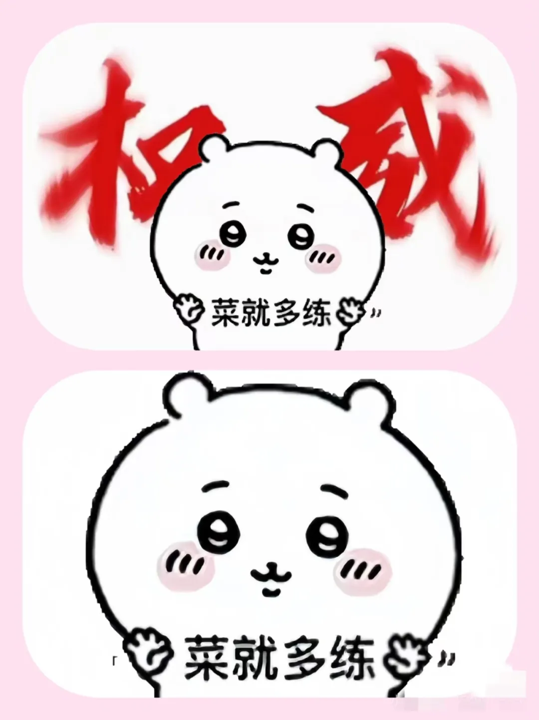 4d4e48a911168e3b8a915a2bc6e3189