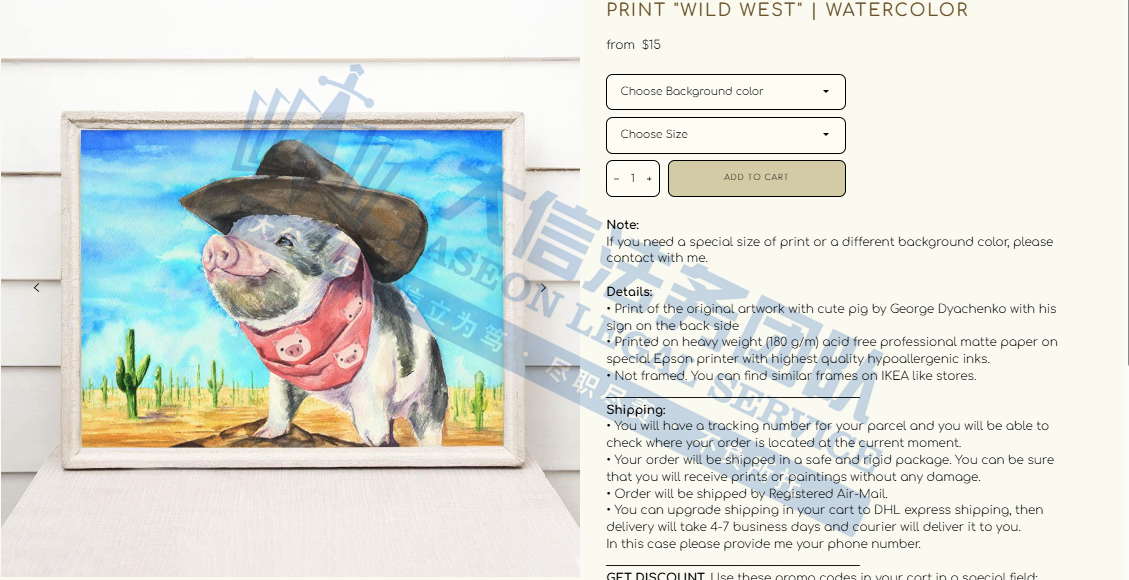 45bcf891f5894c8d52de8bfa0978220