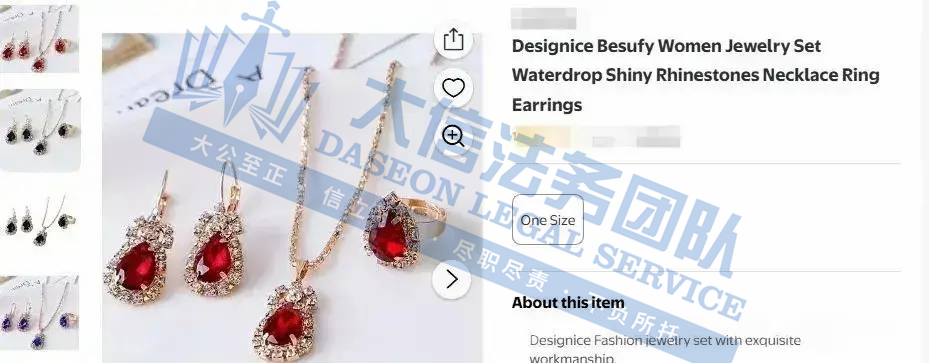 4ded17f909199e7f2f645c317dbba26