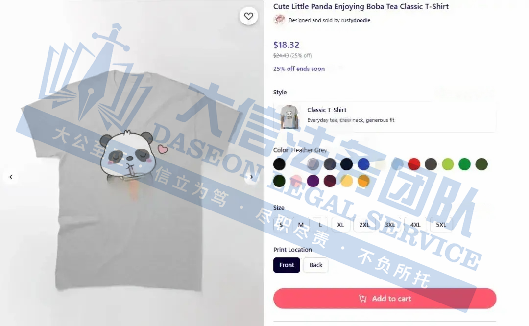 e6ff483a7ed973ae8de9b6781552c67