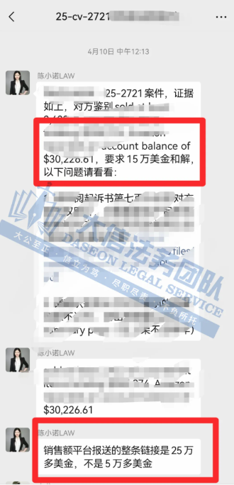 0c2c6111dd6debff8fb2a2758ffda4d