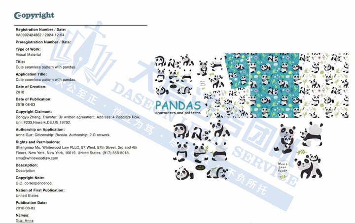 v2-e472b75dd78436e1015f7f71fd0f031b_720w