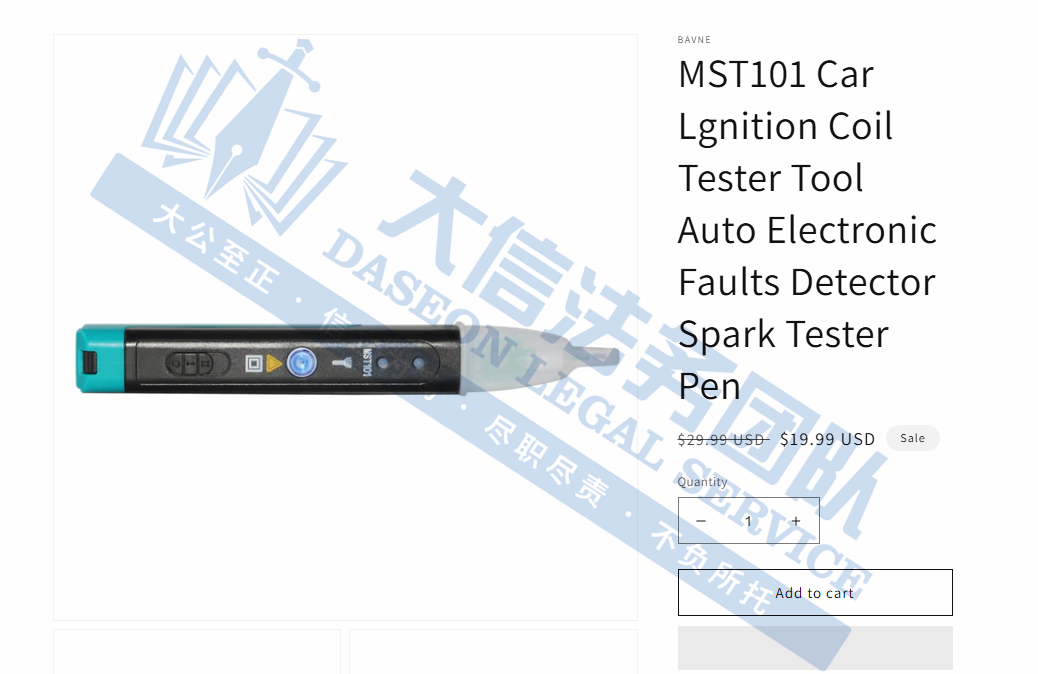 80bd18981302fdb2761db15598386f3