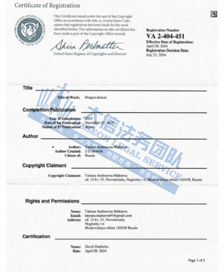 50d24d10108280dd895ee4f455fae14