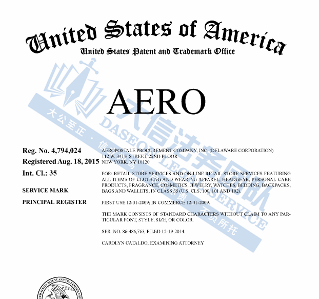 353ddf7305a597a5f63ee20796f7712