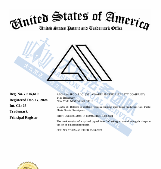 1827ecbba3b7cbf5f3eef57515bfbd9