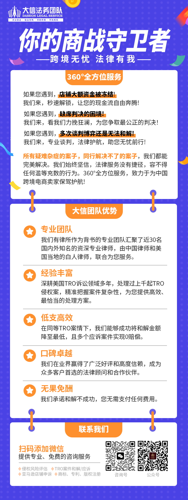 576f1ae3026e435dc57587d4fe77907