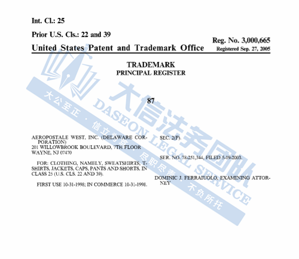 f5e43f445e3283845c4e692bc39f8a1