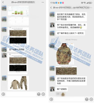 7e615b2a71533dcfd3165adb36eb0b5