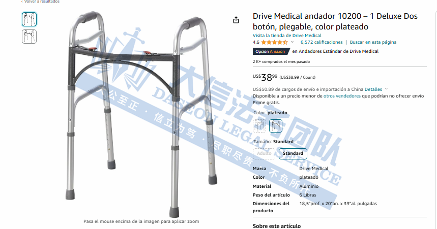 c38660dafdcd8ca8cc01138b4a09c49