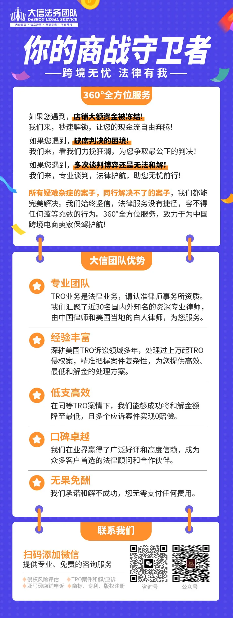 368547bcb11058353758ed36924e6fed