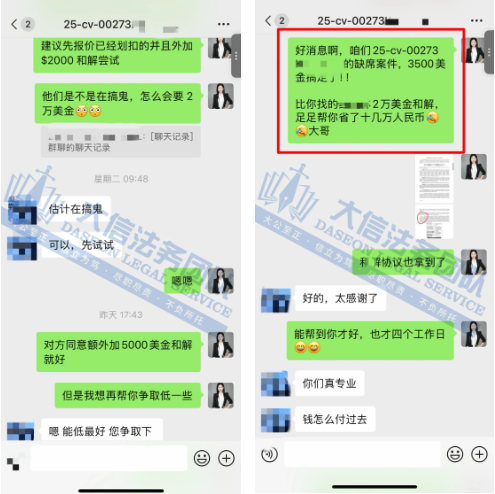 2806c7a6c52366306920e026881ec41