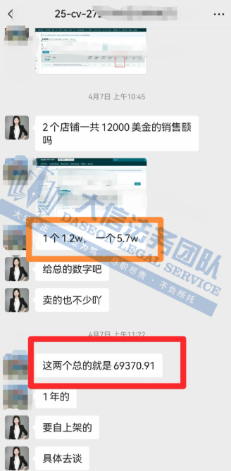 1425a237e7becdf25acc73ecd9df831