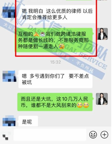 3559153c8464b0537421d5c0708b094