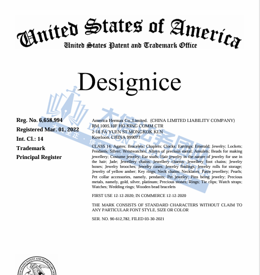 36a70d6467c3829d82d093d8630ff0e