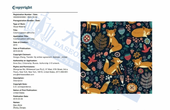 v2-7f4bed1d35d1f48a6fb88c7192d65308_720w