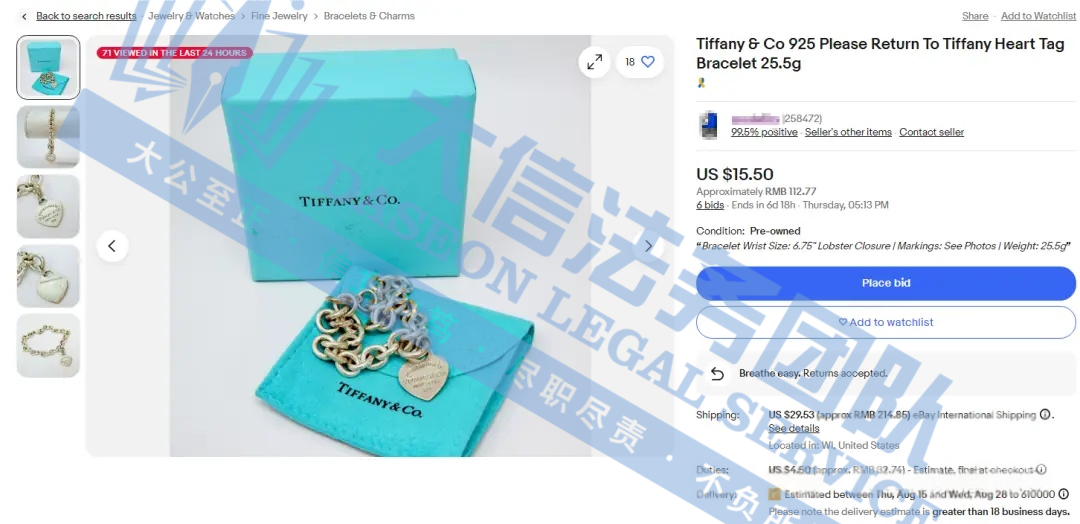 d54a99c0e675c77316bf8e943346708