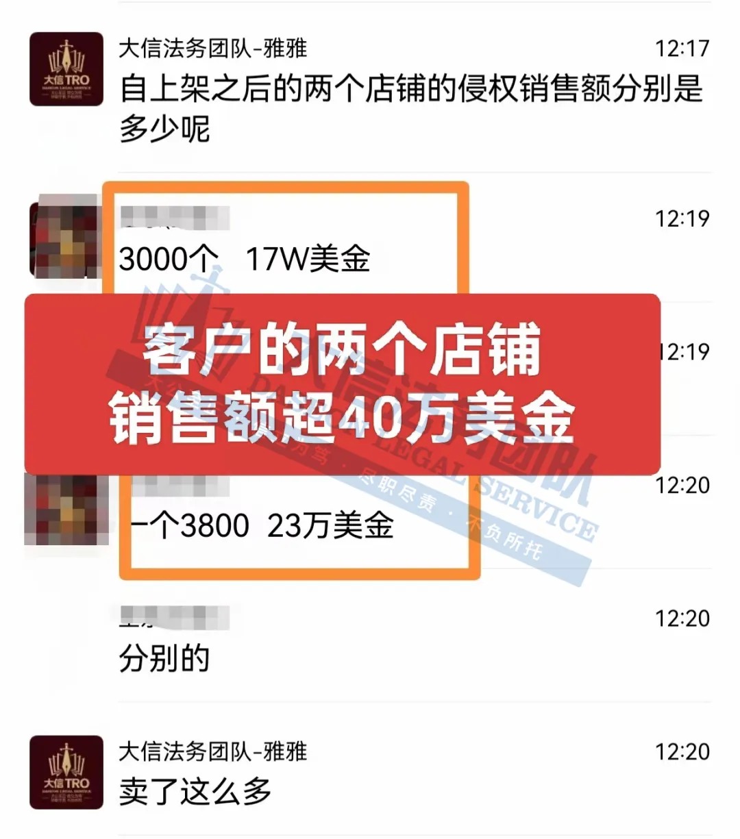 6074420d4f56335ab8c950eecb2b30c8