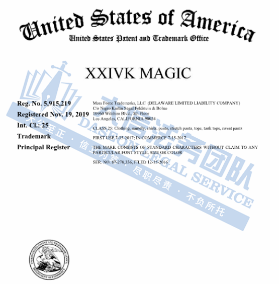 aecb540a3f628847623545b07988503