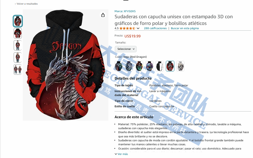 58f8ab4272c7ae76d2ee23a2a781f70