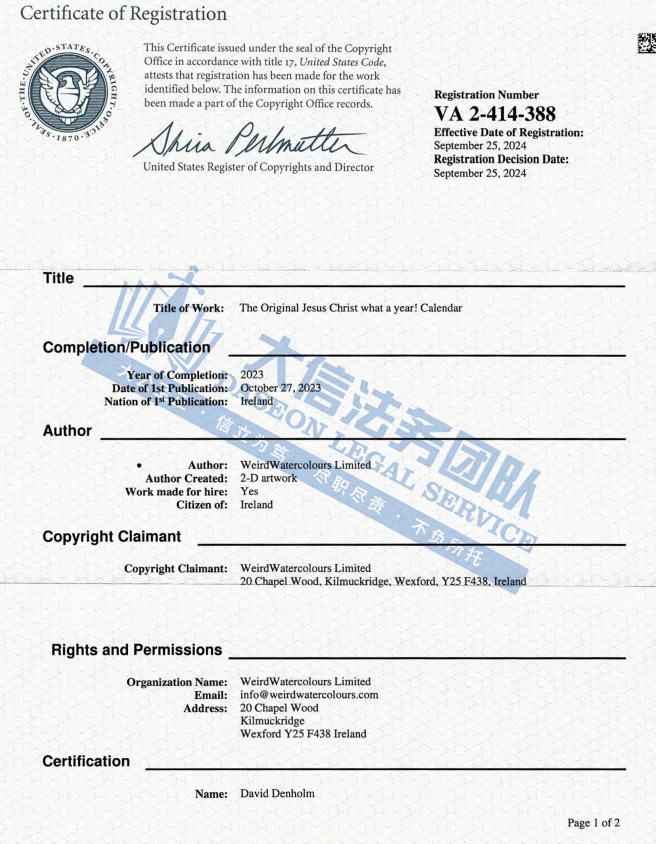 4d8d712fbe140a4322dda2a198095d5