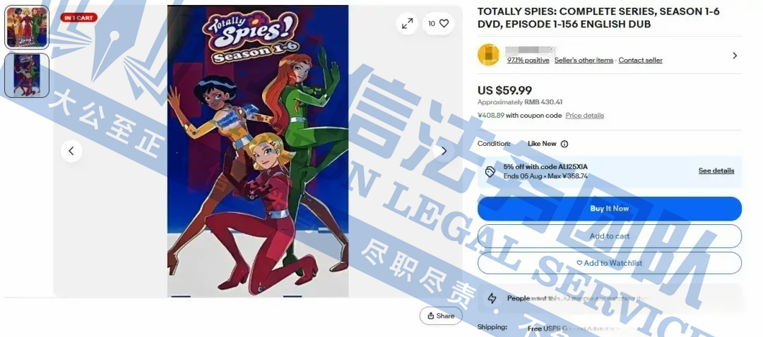 841e7d31b10ef142fcffc80330233c7