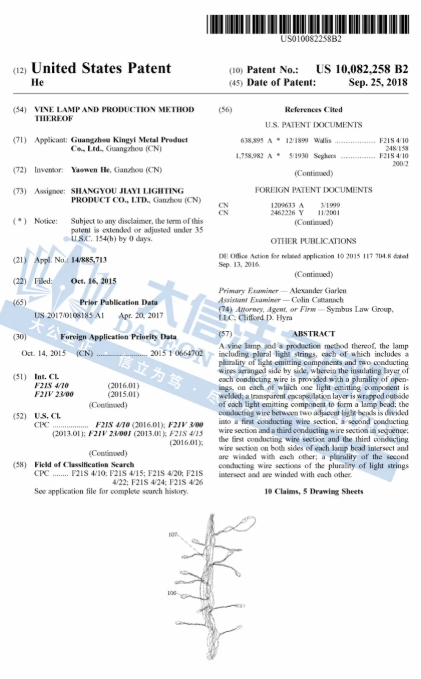 f28098a1f7dfd9986a6bbda5c25d71c