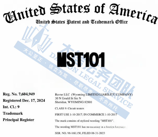 e98ef29907ceece887e863cfe6b1e01