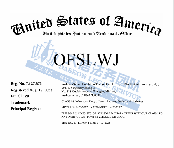 9282b6de034fa001f68933691d18842