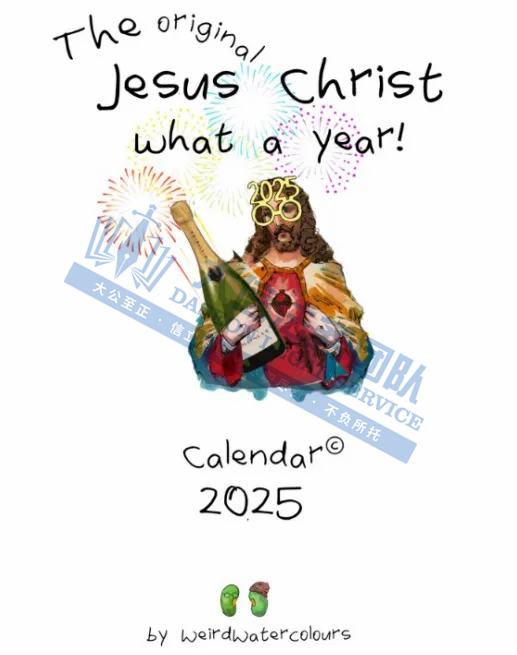 09c196047ed75d0d1cd5b21e9e0737b