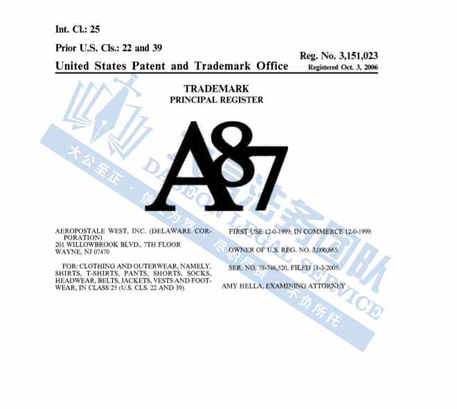 6c9a2f0506124849fdbe3d584695828