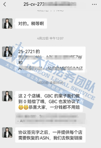 211b1ec7c45646afbe16af05e5b4944