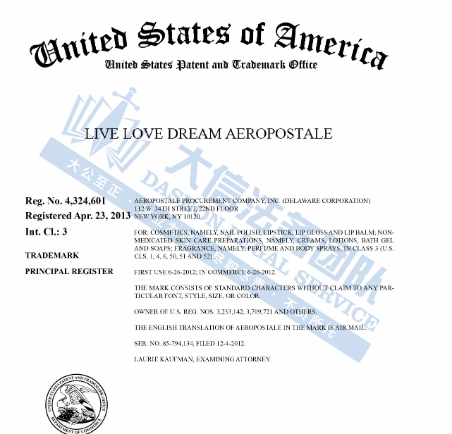 bf21a0c1b0b66270e3ed6ed9814b255