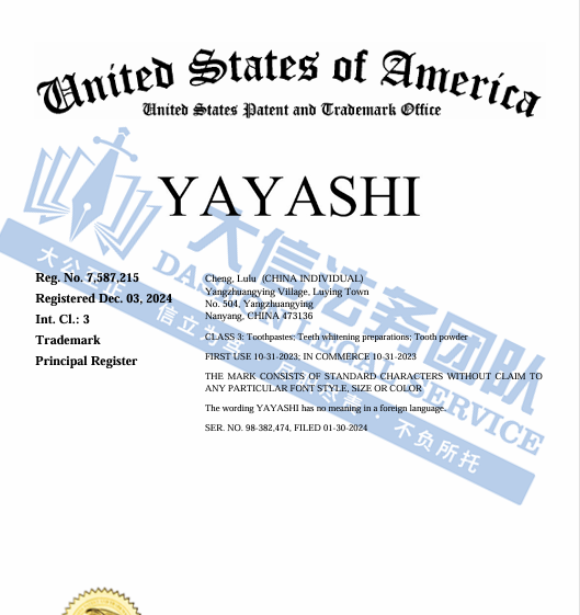 179a395699a44fc6ae74e04ae4120b5