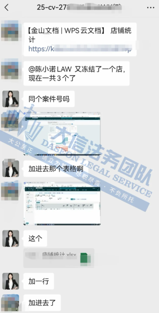 ccd30b774aabfca76102f1a84839a6d