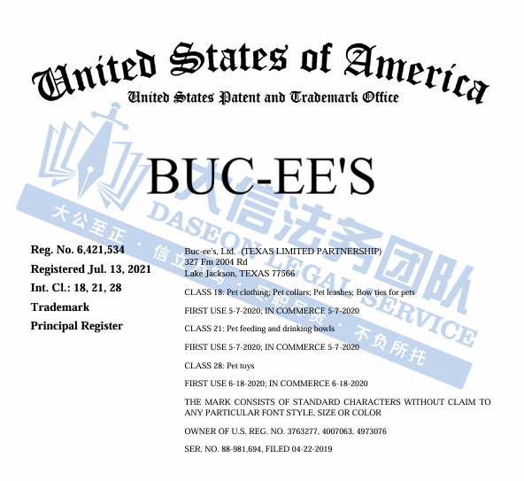 8e133753a5994f56f561392cdc5ae27