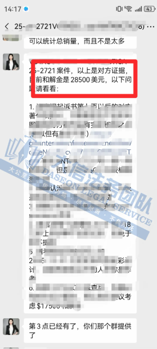 3d71a520fdb33fce69365cba93d507d