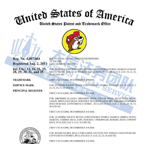 8d264a8c313640afce24ed5072fa3cf