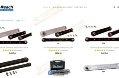 Tite-reach 扳手 商标+外观专利维权