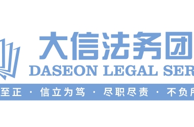 卖家警惕版权坑！Keith新版权+11！西部牛仔、兔子插画首次维权！骷髅插画、Bestway商标已发TRO！真不能再卖了！