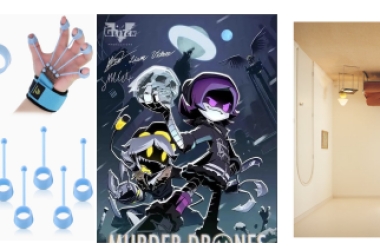 有完没完！国人卖家第4次发起专利维权！爆款游戏、知名歌手商标已发起TRO！速速排查下架！