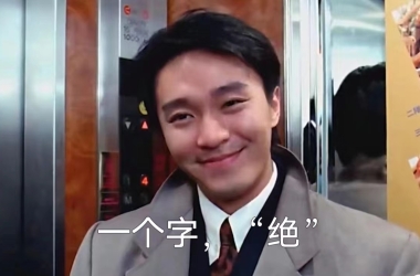 黑心律所勾结勒索，揭秘巨额和解金黑幕