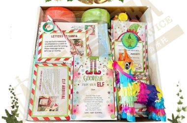 年年都来！圣诞爆款23-cv-04848书架精灵TRO又又又发案了！