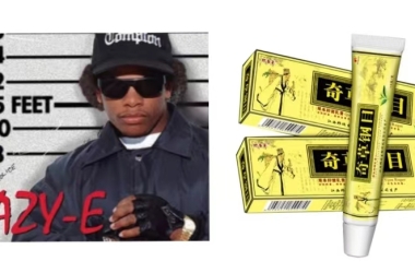 已经冻结！国人草本药膏首次发起TRO，EAZY-E说唱歌手又联合GBC发起商标维权