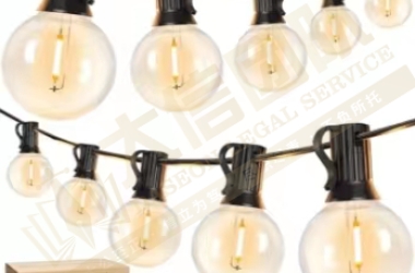 户外装饰防水防碎灯串专利维权23-cv-15248