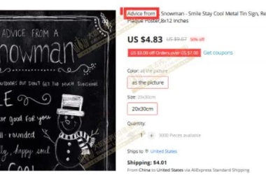 ADVICE FROM商标+多张版权图片维权！23-cv-107