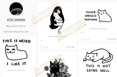 So cute So dangerous，Fox Shiver 简笔猫卡通形象版权起诉！案件还未冻结，速速排查